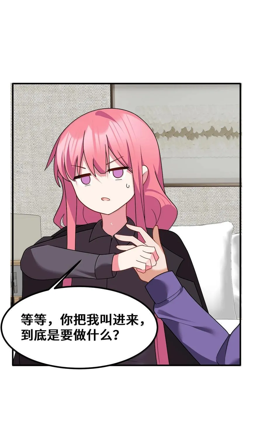 185 重大……考验55