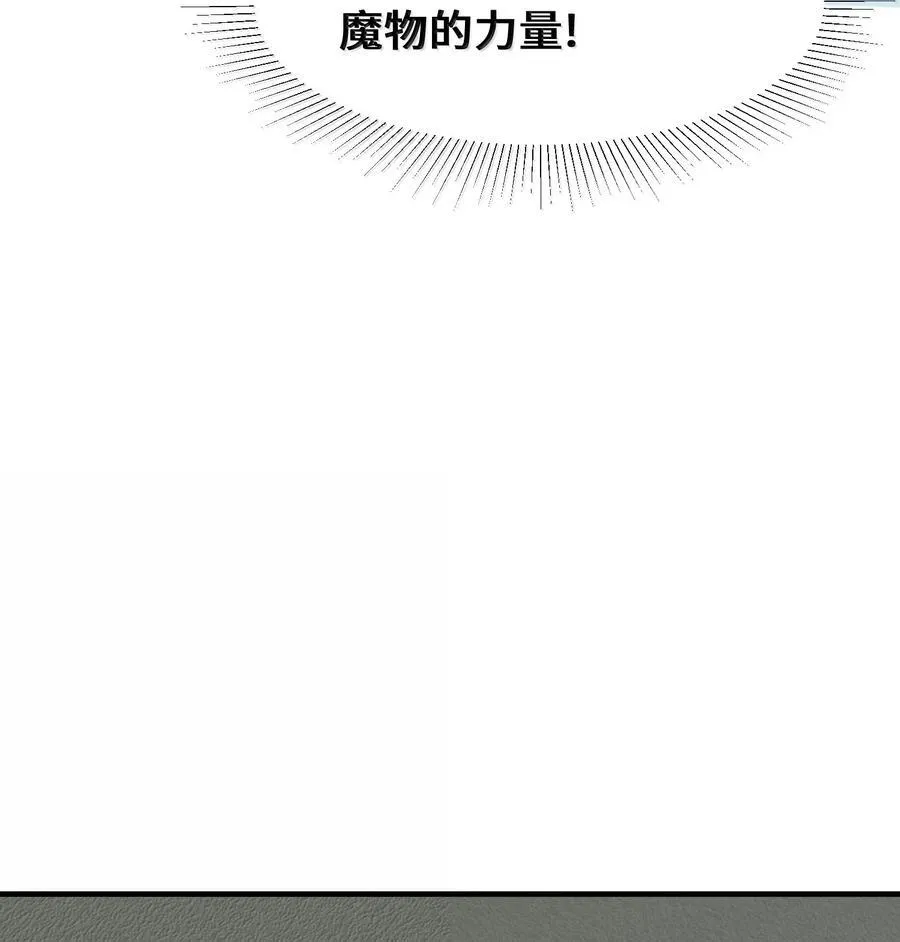 183 底……牌28