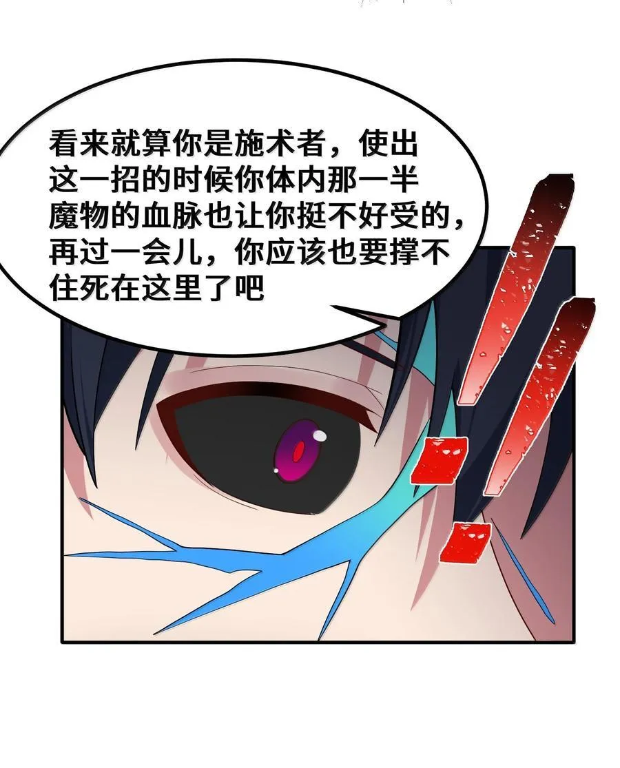 183 底……牌34