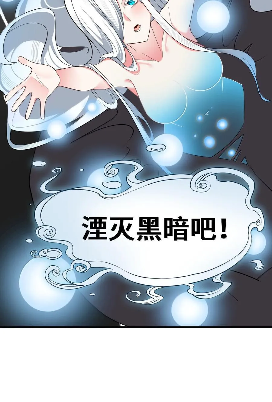 182 法……相58