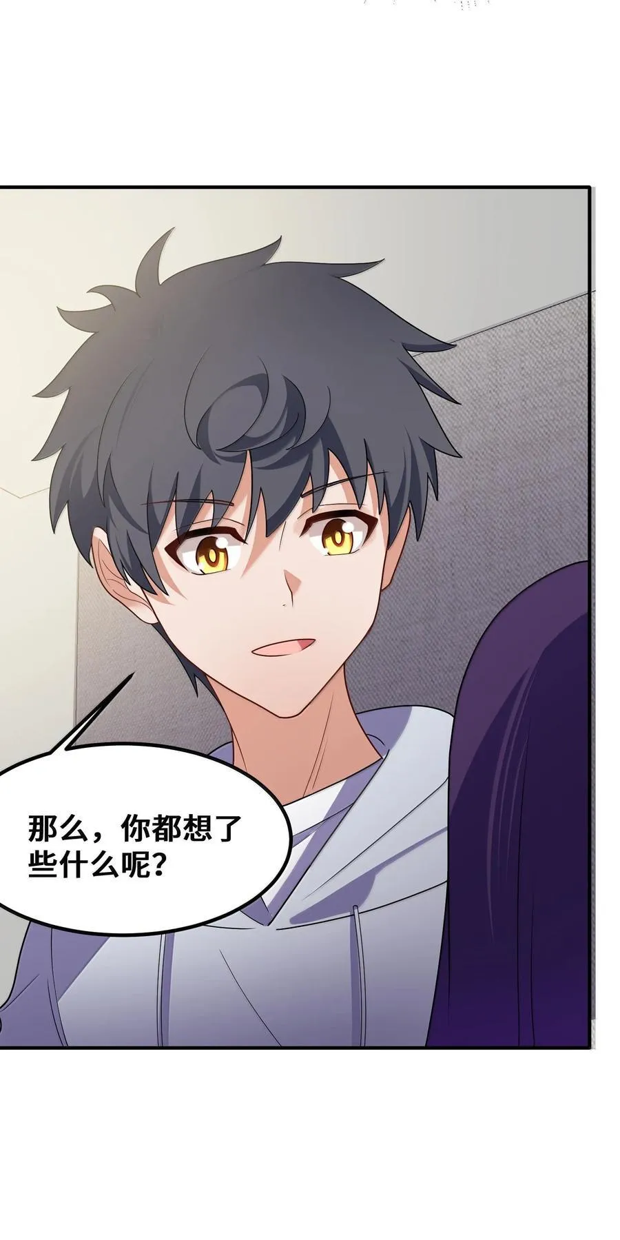 185 重大……考验41