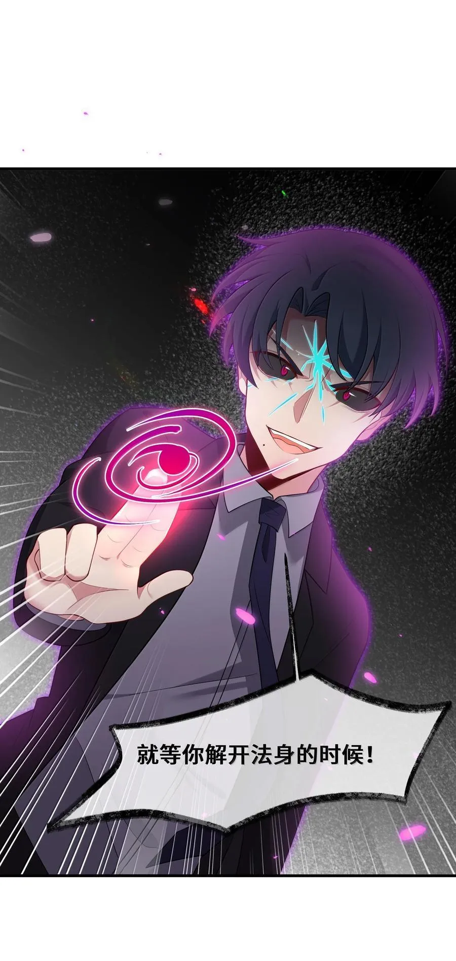 182 法……相11