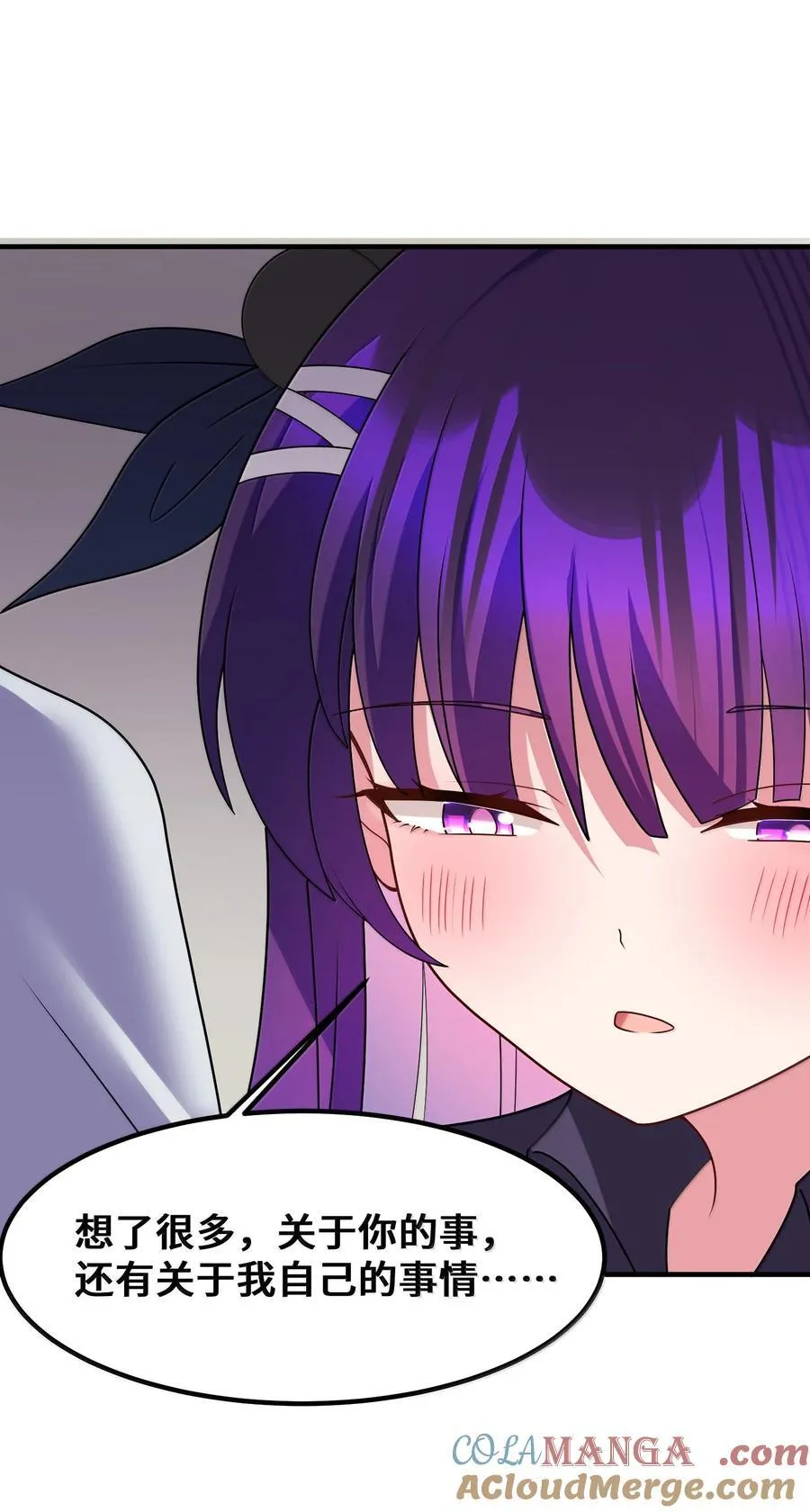 185 重大……考验42