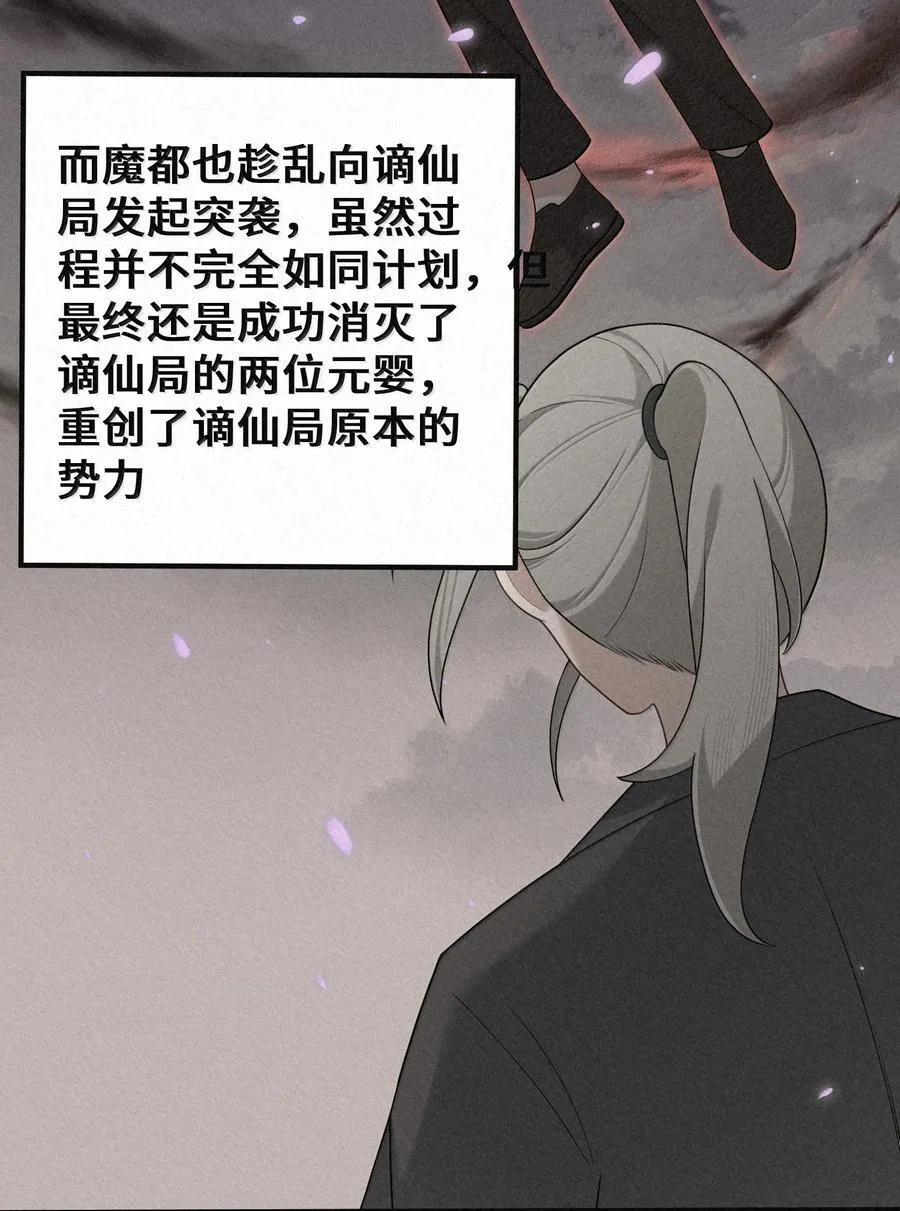185 重大……考验8