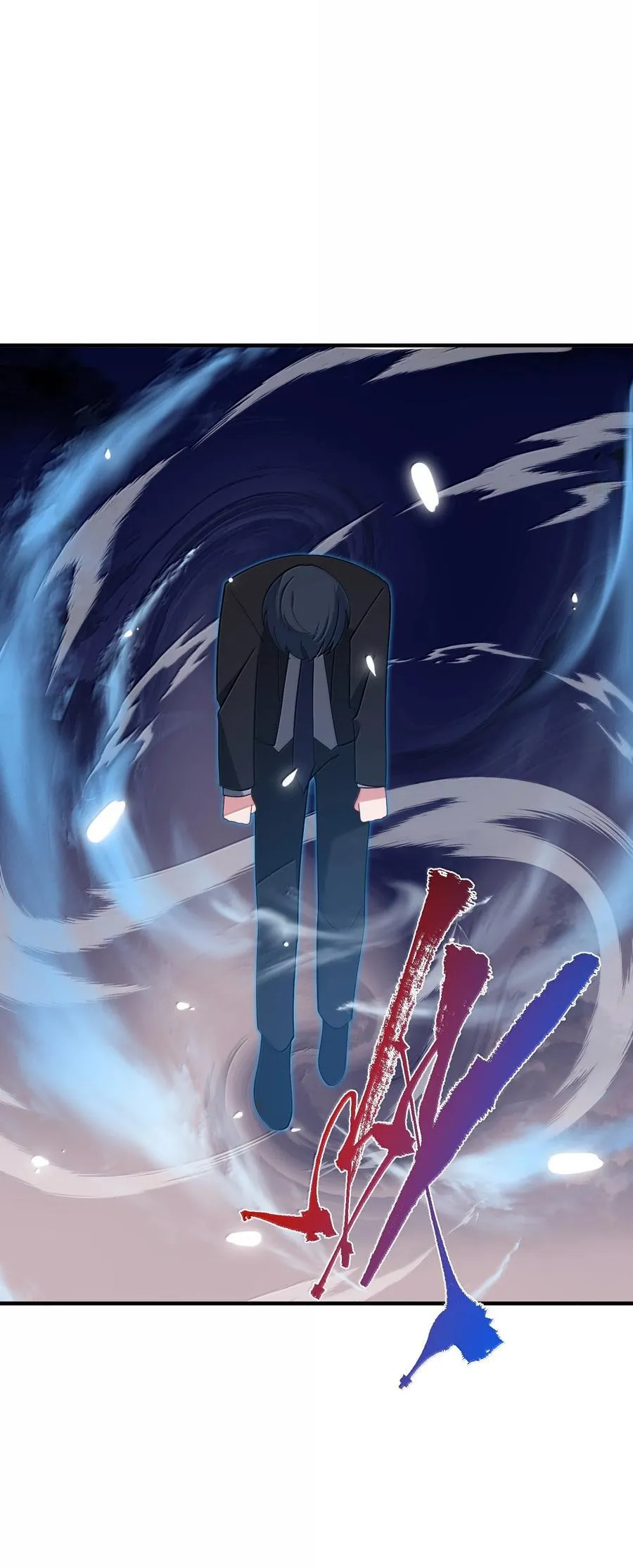 183 底……牌31