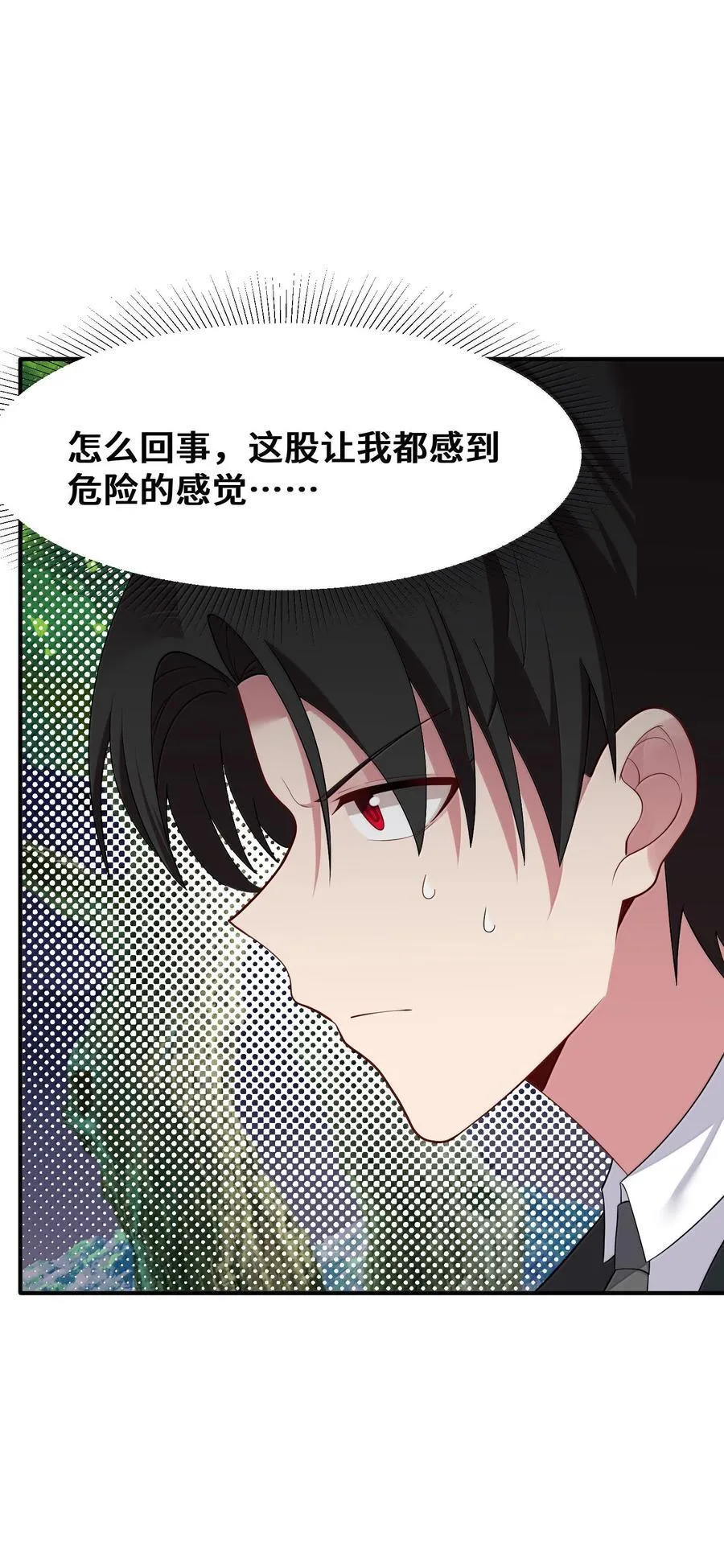 182 法……相46