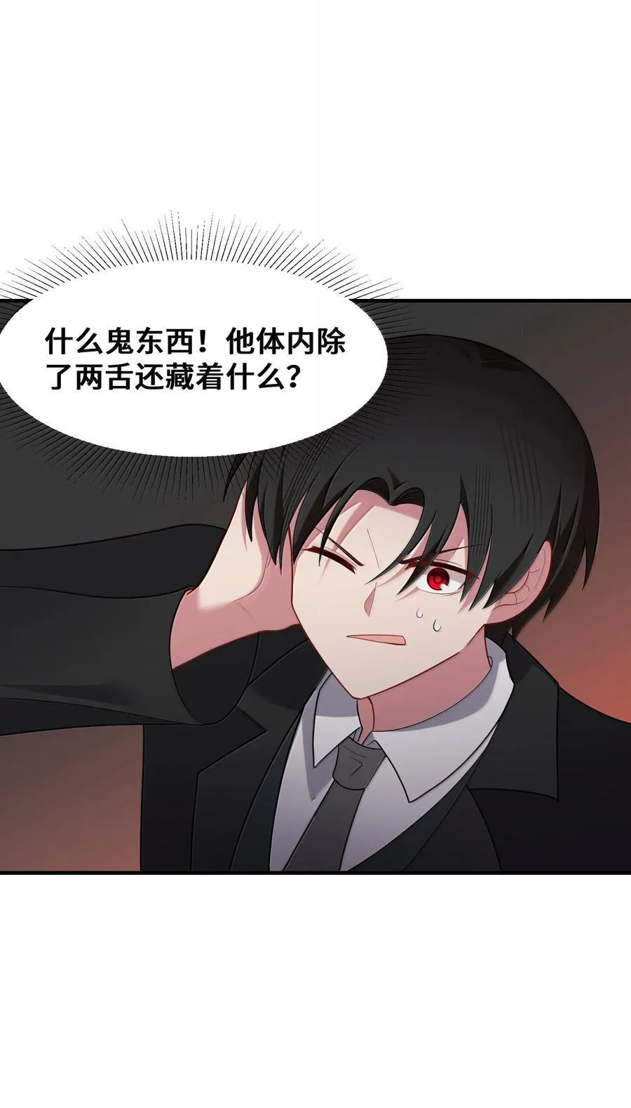 182 法……相52