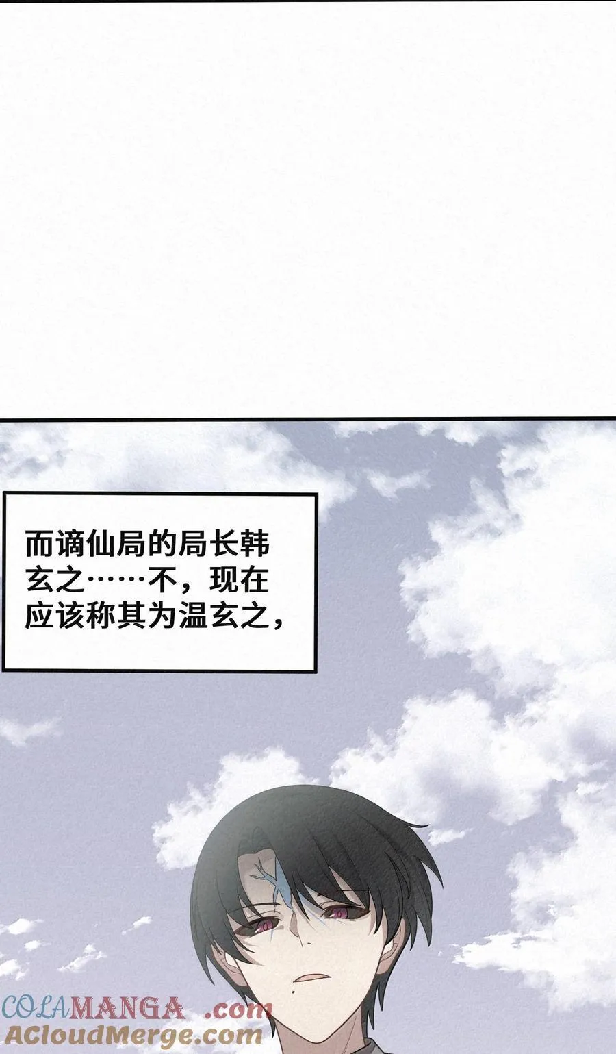 185 重大……考验9