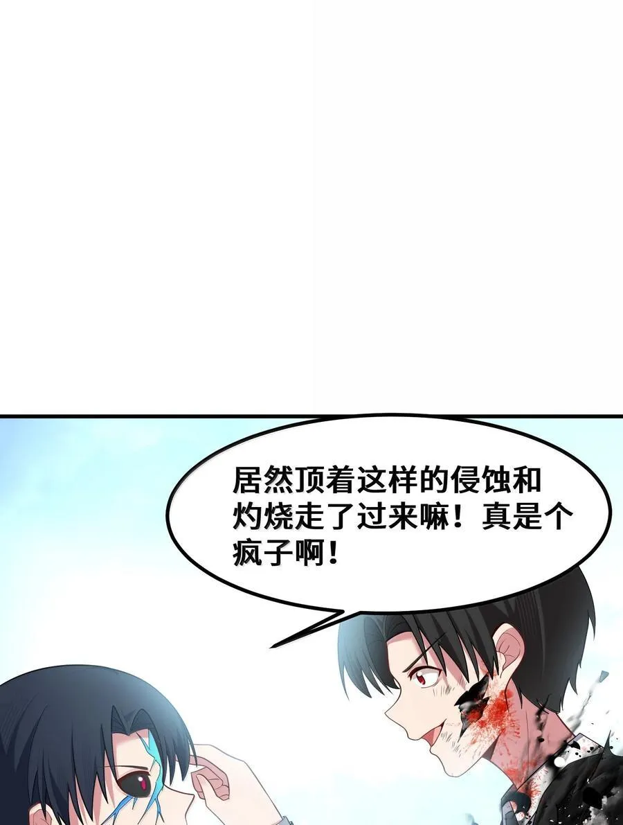 183 底……牌37