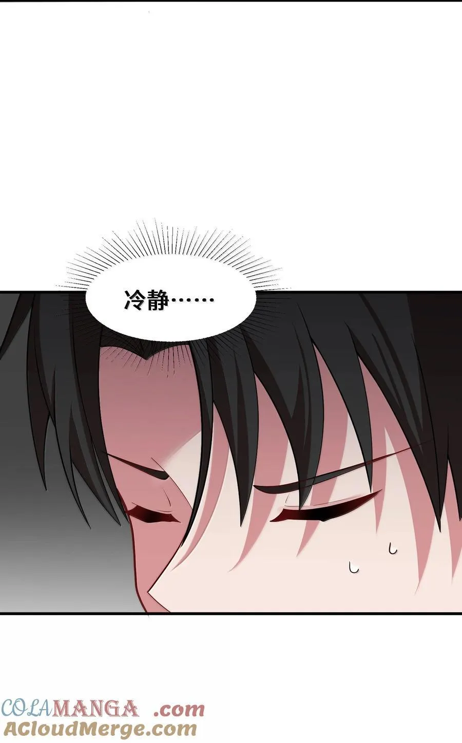 183 底……牌24