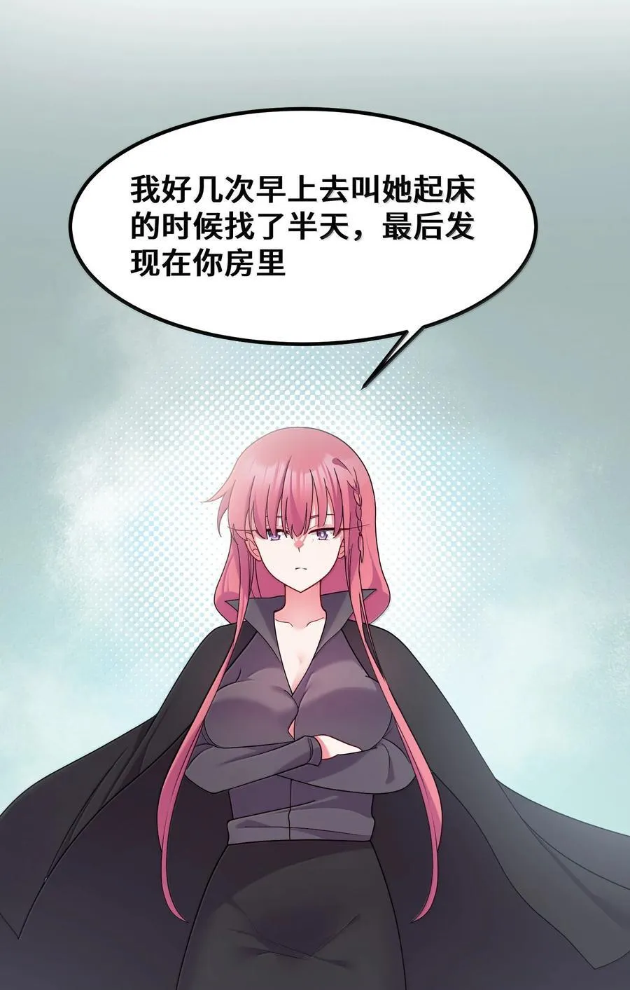 185 重大……考验28