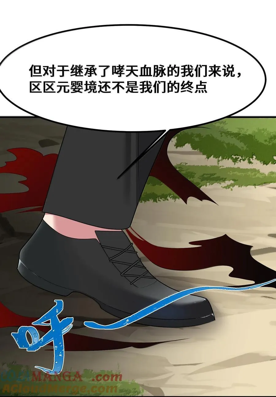 182 法……相30