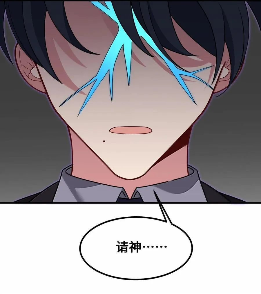 182 法……相50