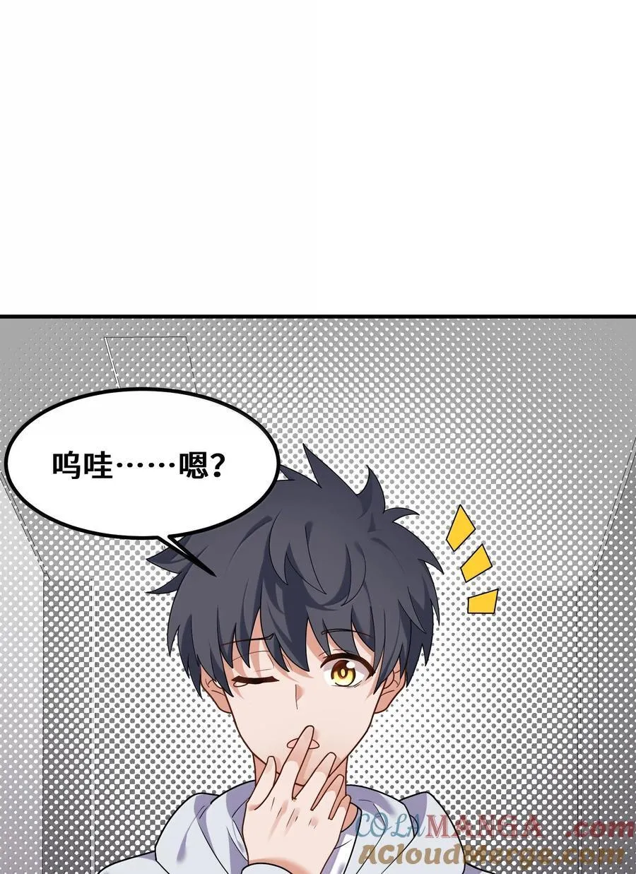 185 重大……考验15