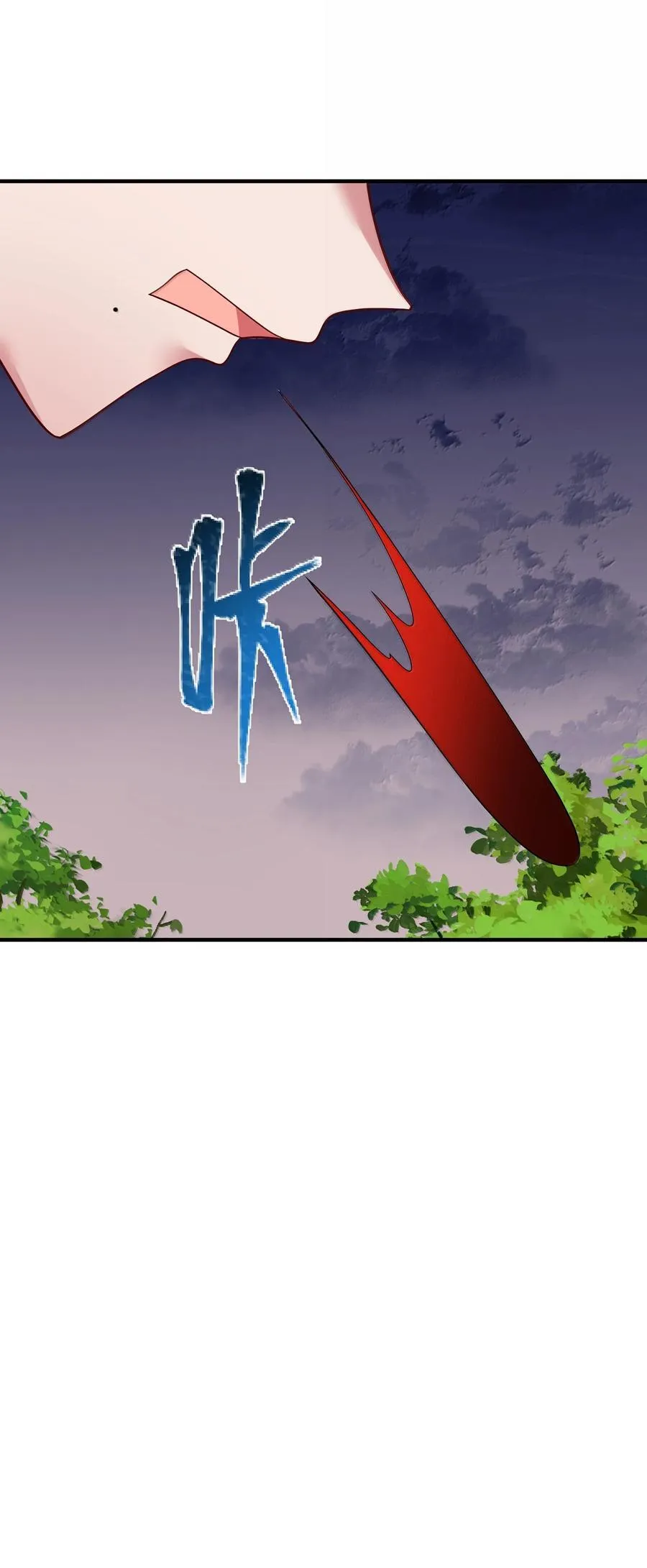 183 底……牌32