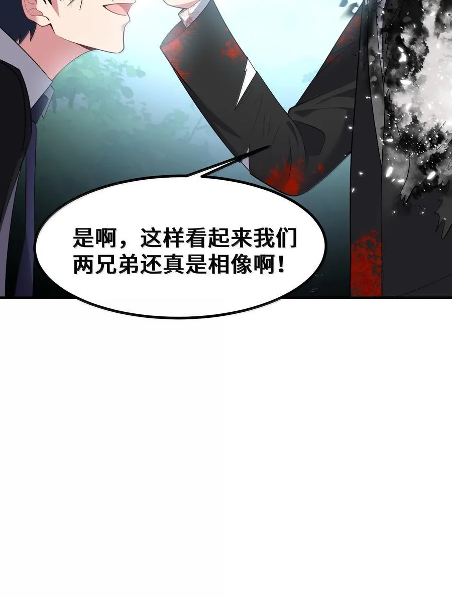 183 底……牌38