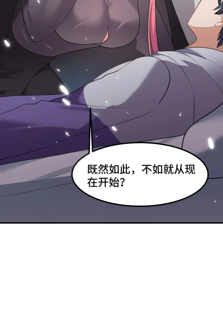 186 三人……成行20