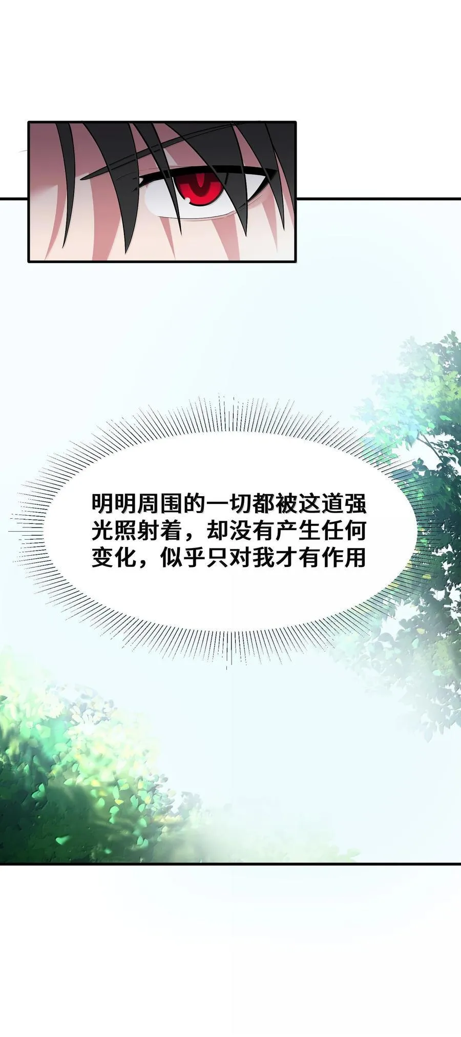 183 底……牌26