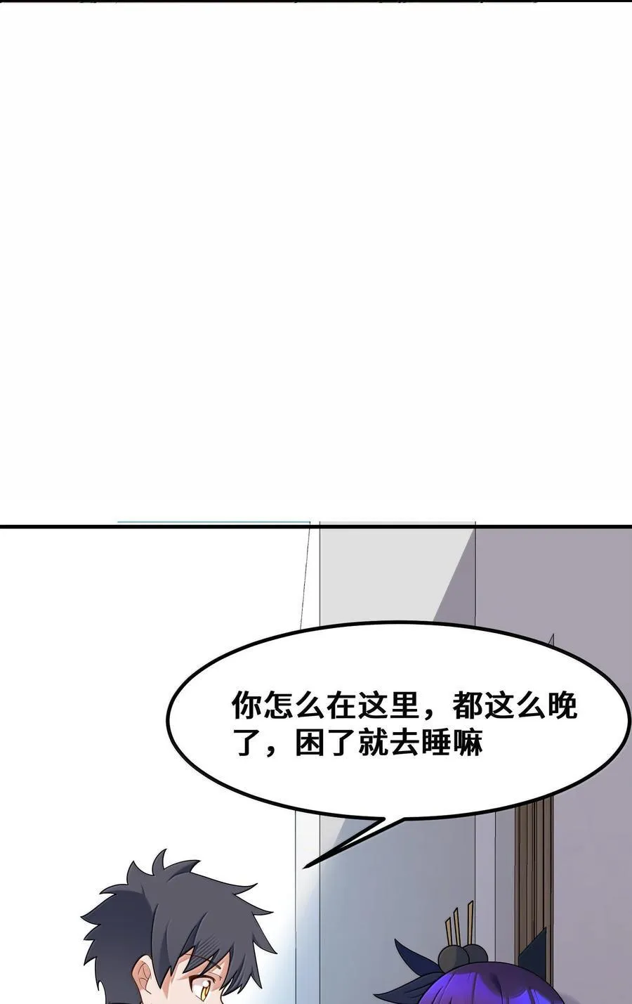 185 重大……考验20