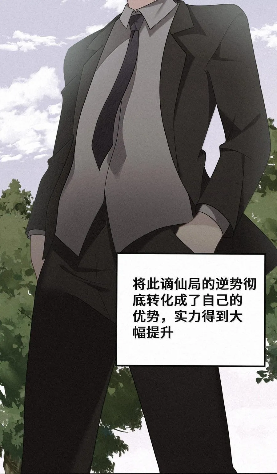 185 重大……考验10