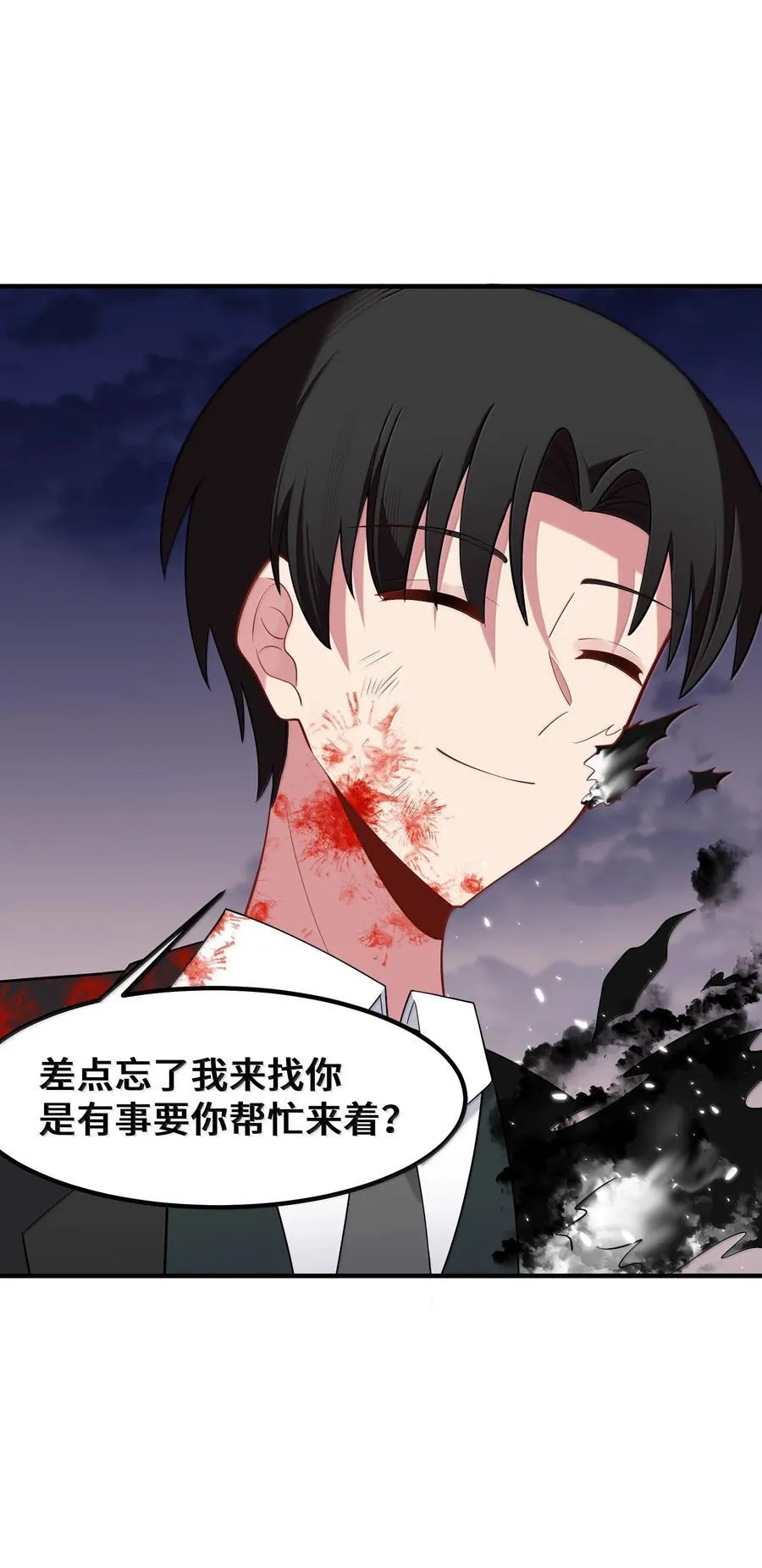 183 底……牌46