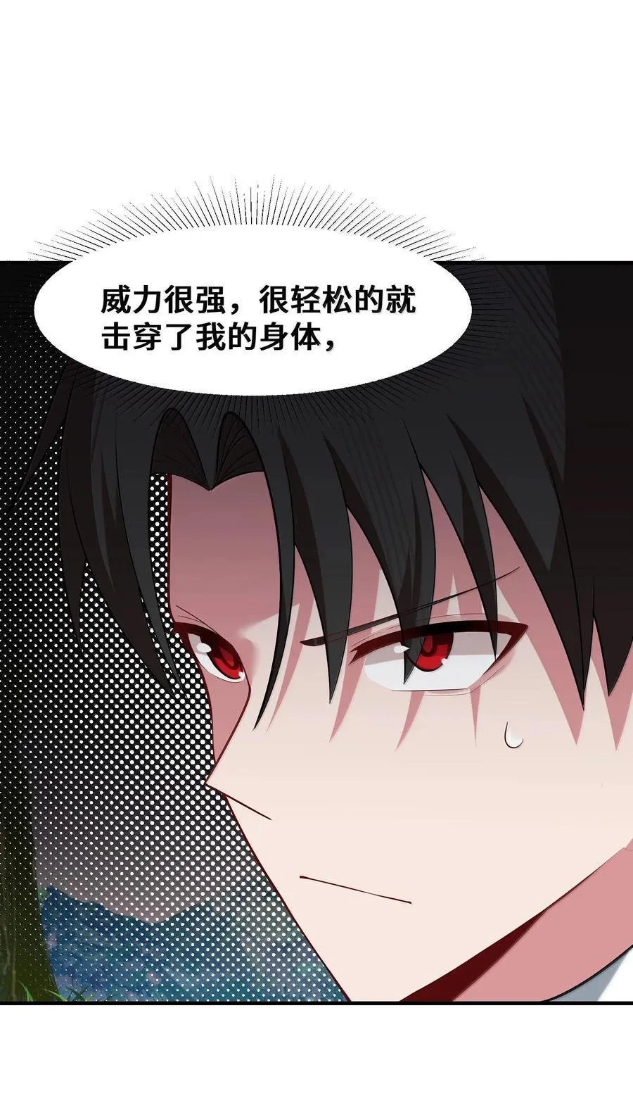 183 底……牌25