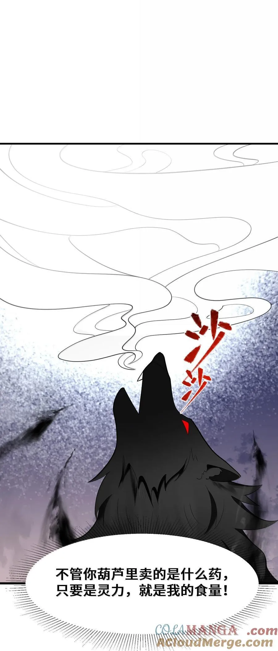 183 底……牌18
