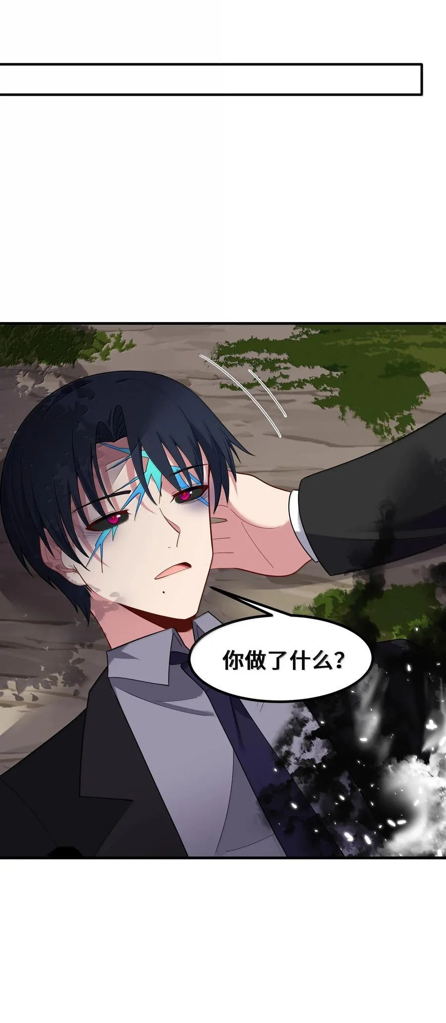 183 底……牌41
