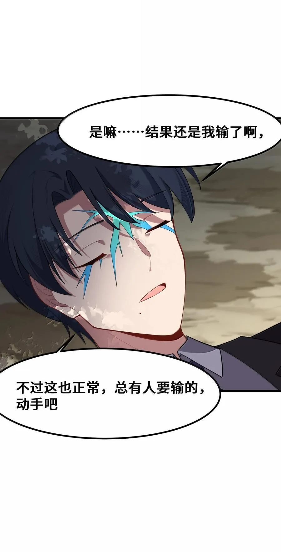 183 底……牌44