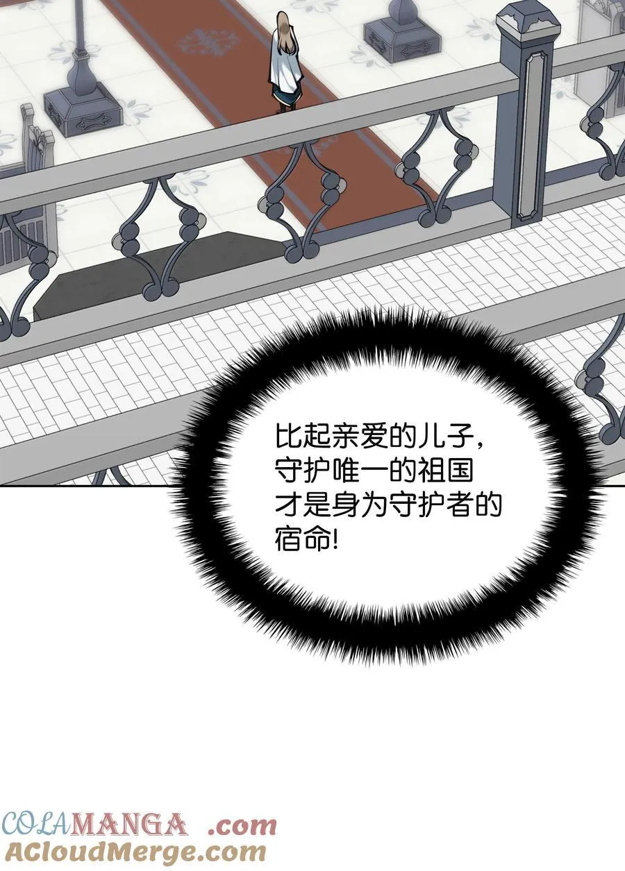 247 开战前夕36
