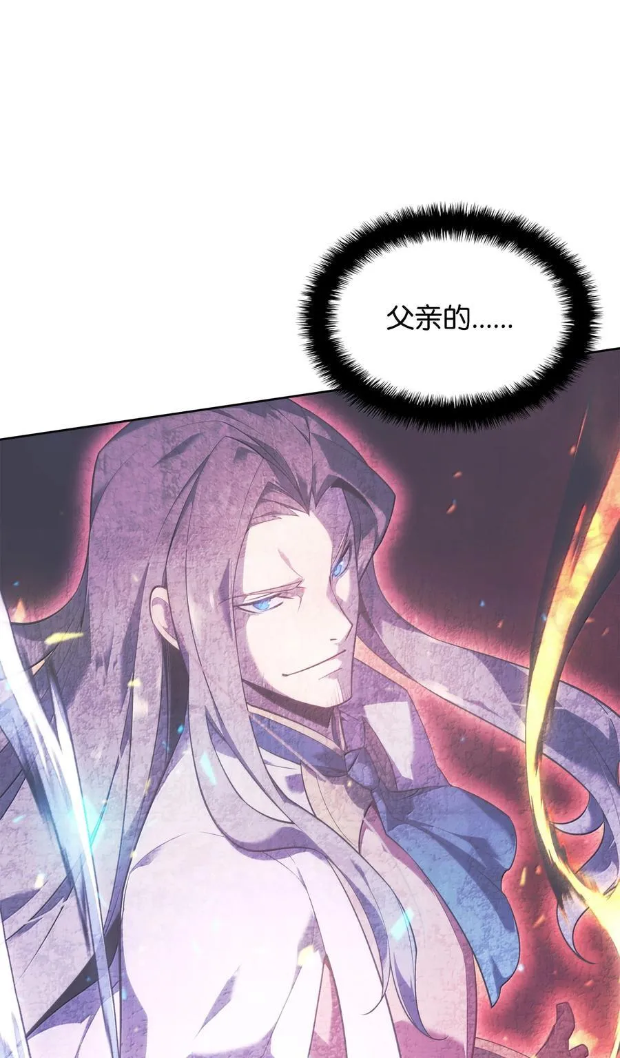 246 被颠覆的阶级50
