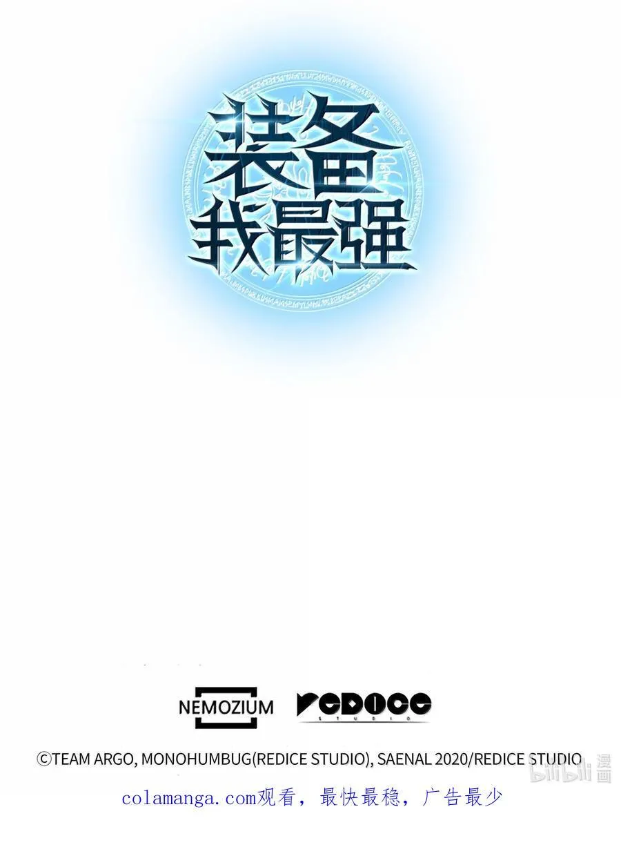 247 开战前夕110