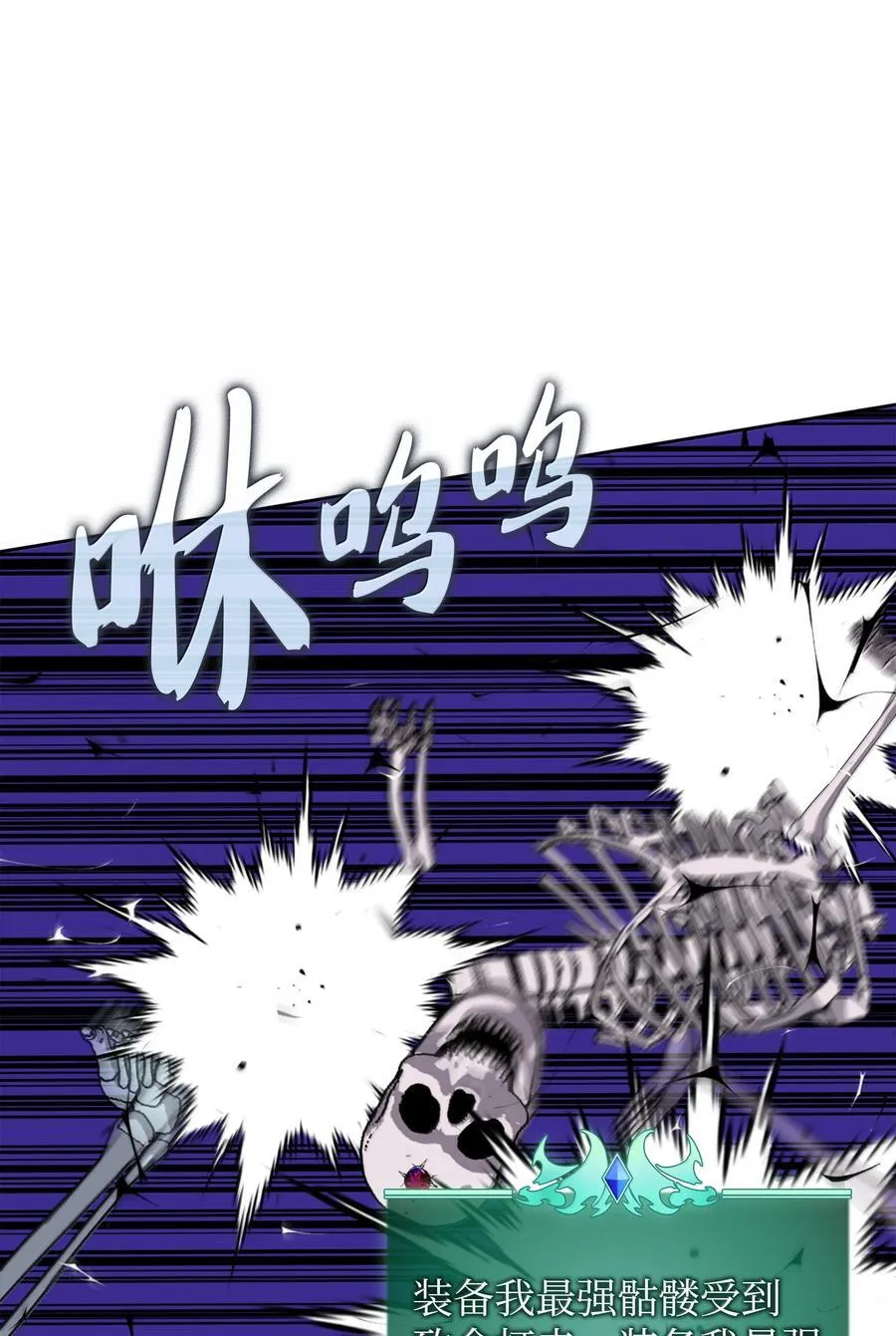 246 被颠覆的阶级61