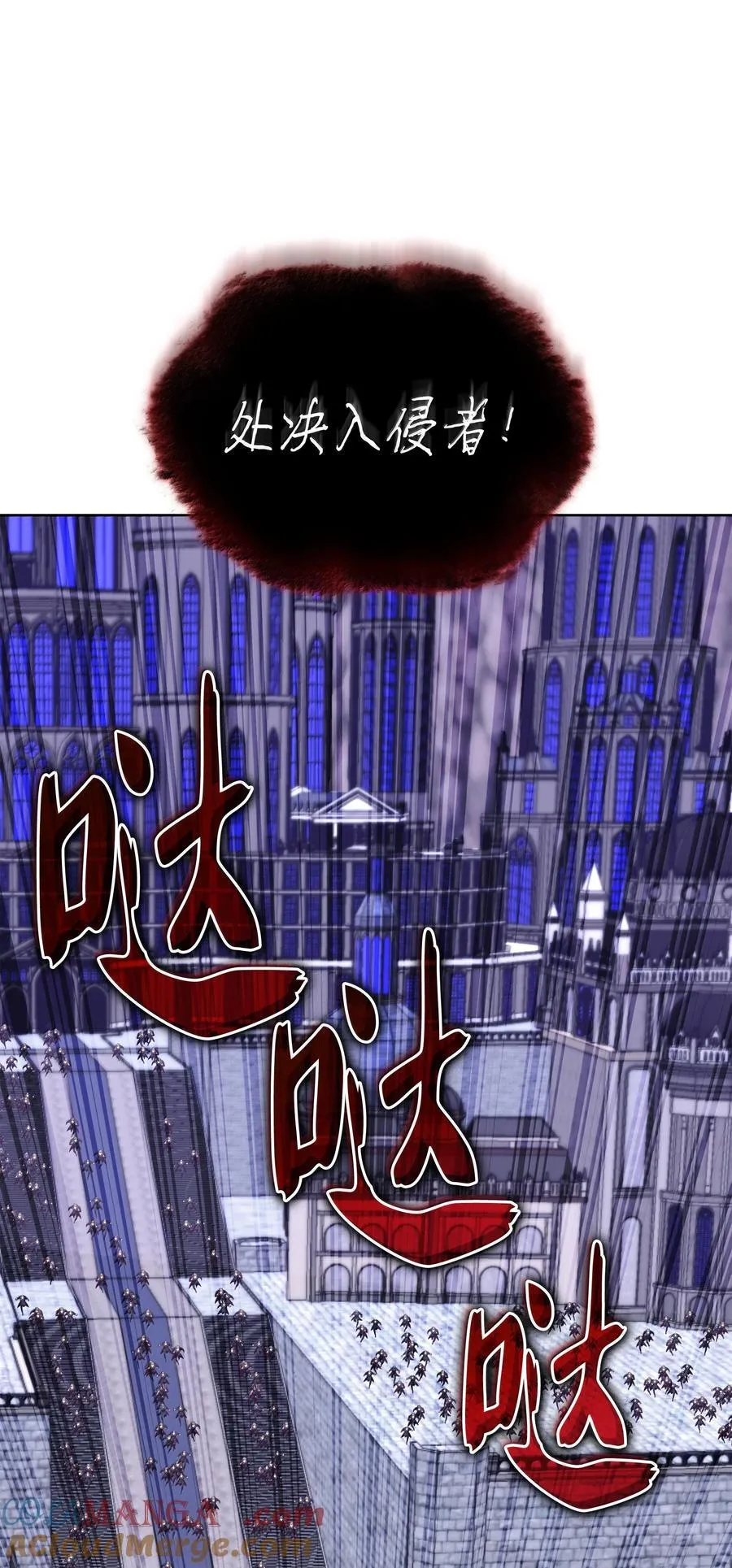 247 开战前夕64