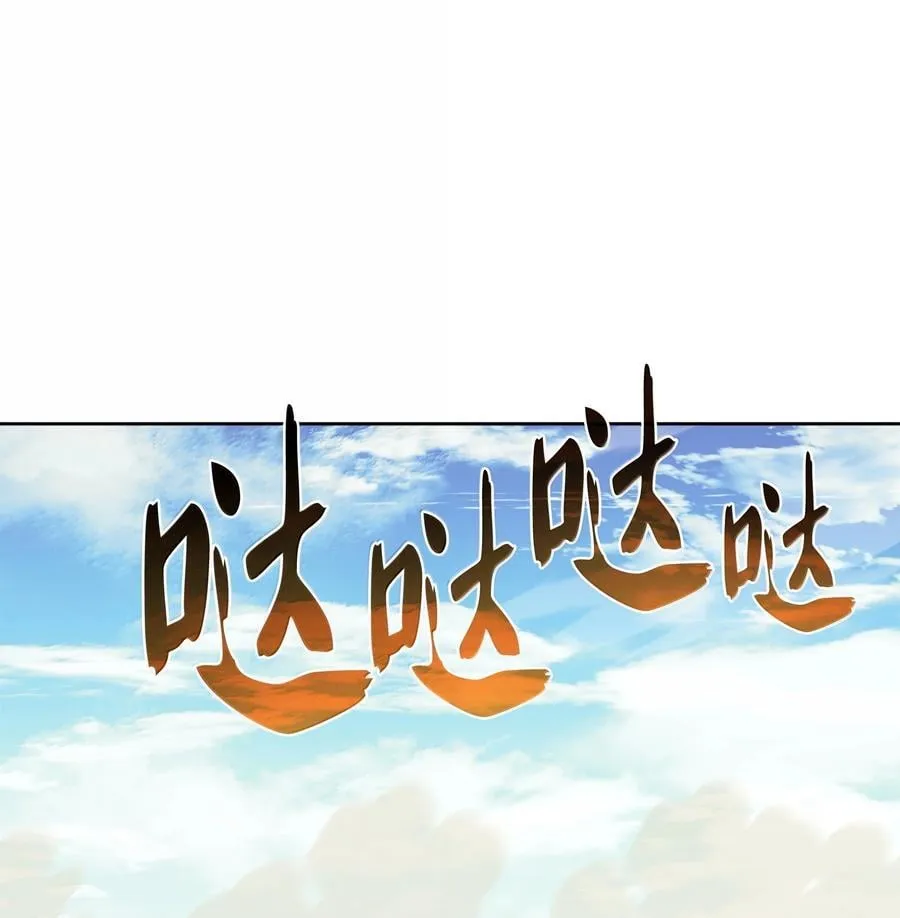 247 开战前夕1