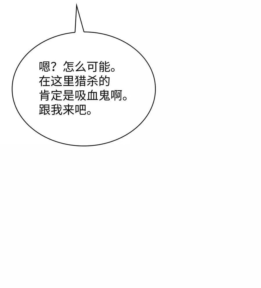 247 开战前夕61