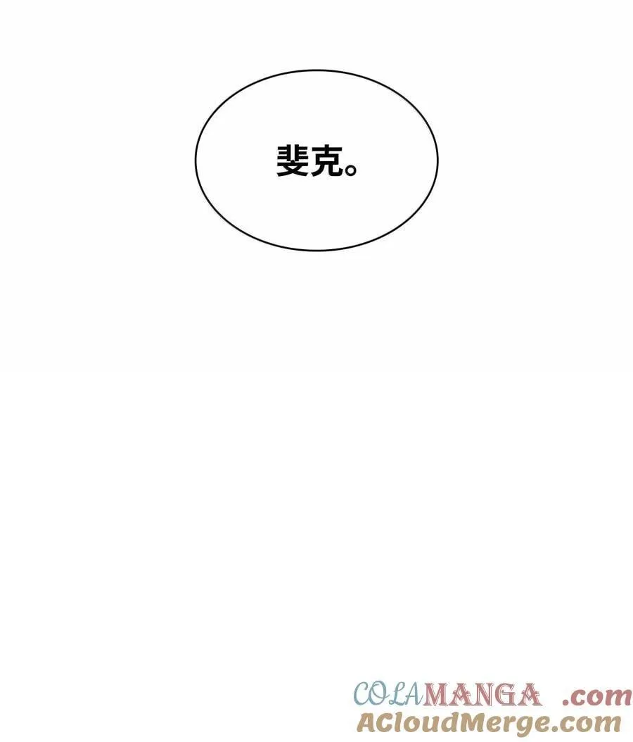 246 被颠覆的阶级24