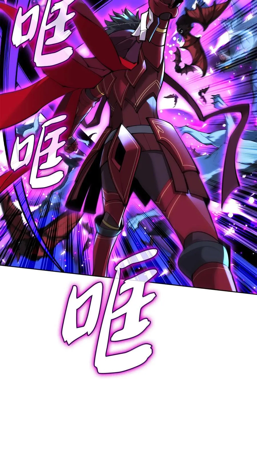 247 开战前夕57