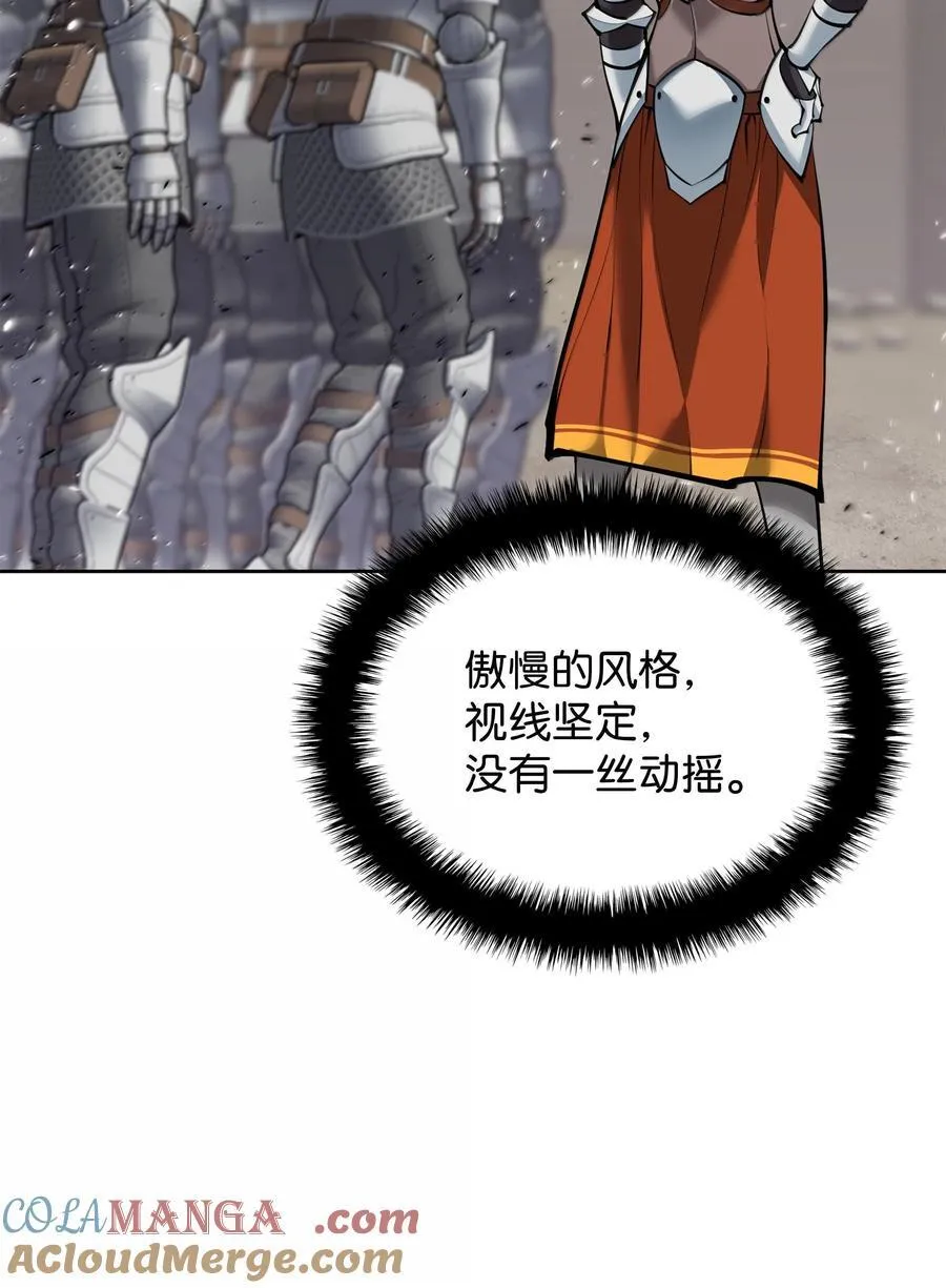 247 开战前夕84