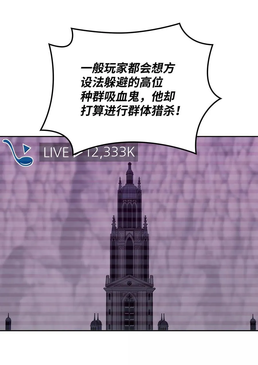 247 开战前夕62