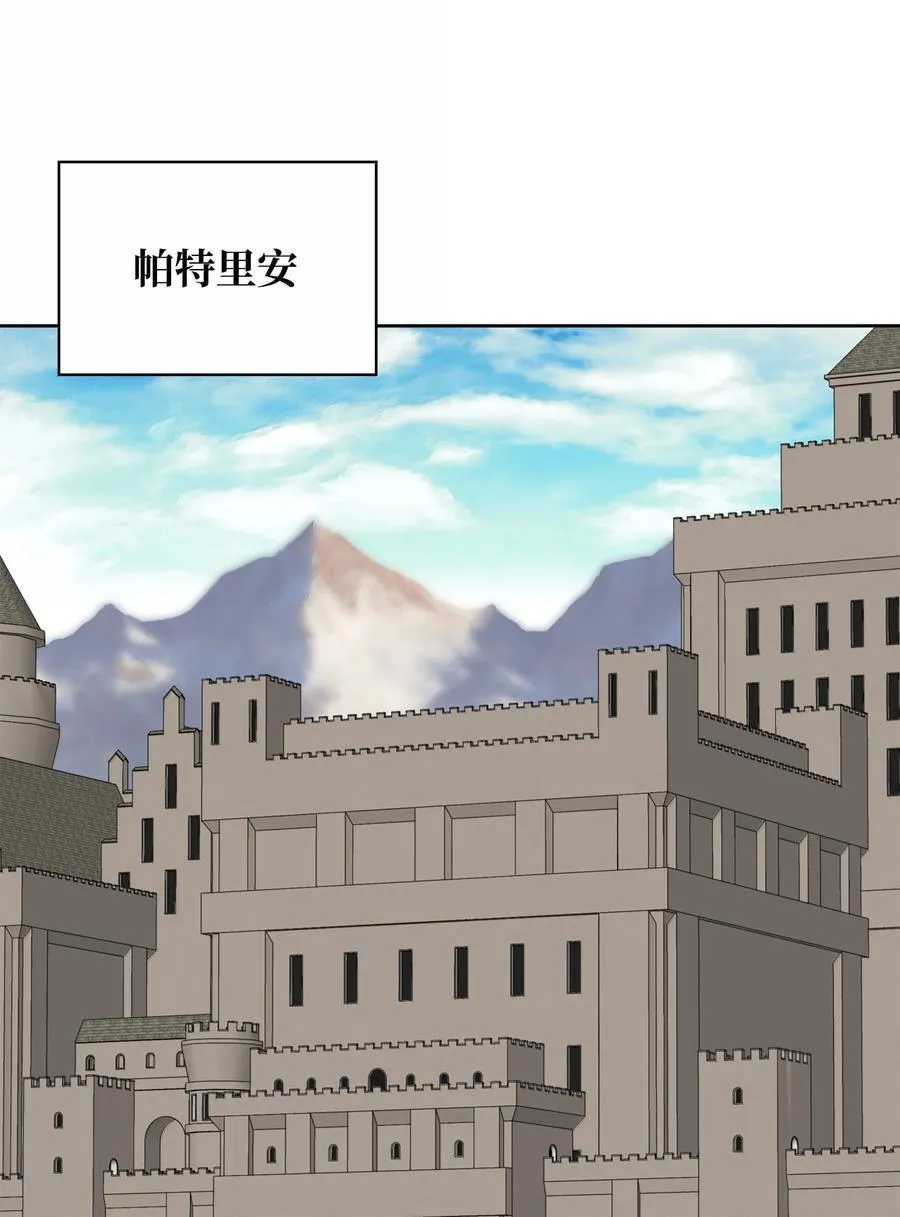 247 开战前夕27