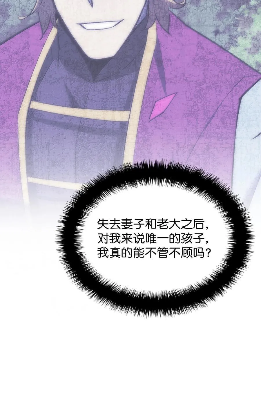 247 开战前夕34