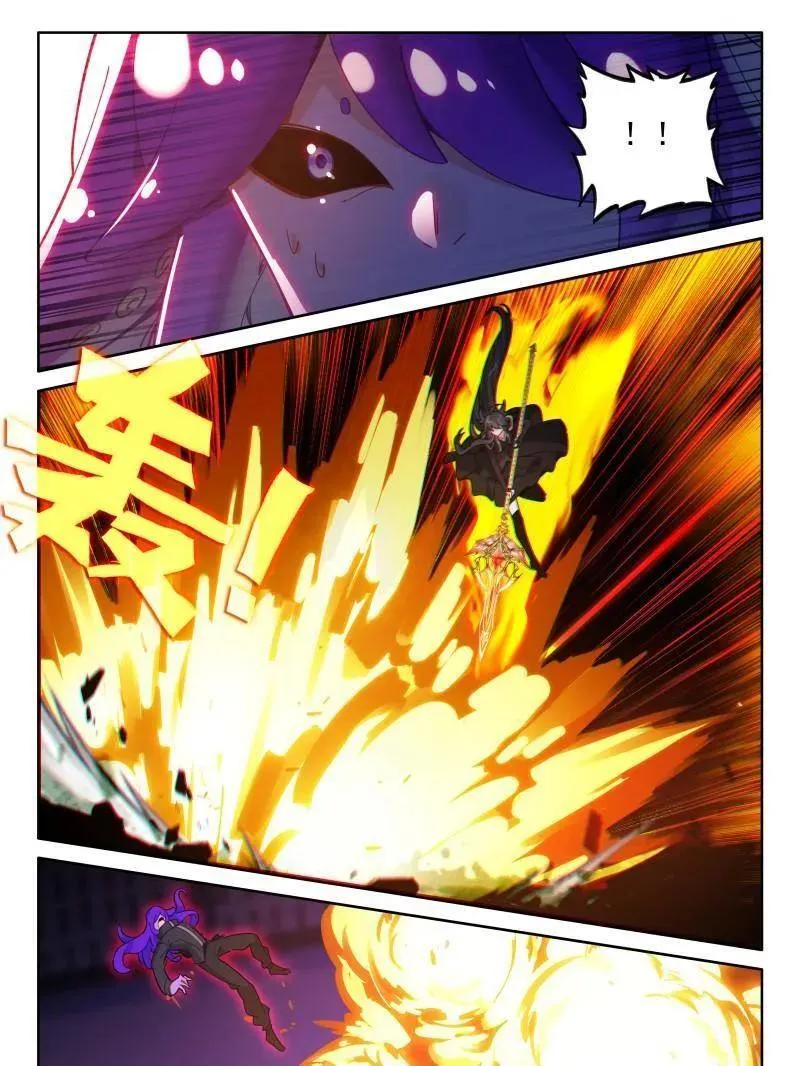 第599话 天魔吞噬31