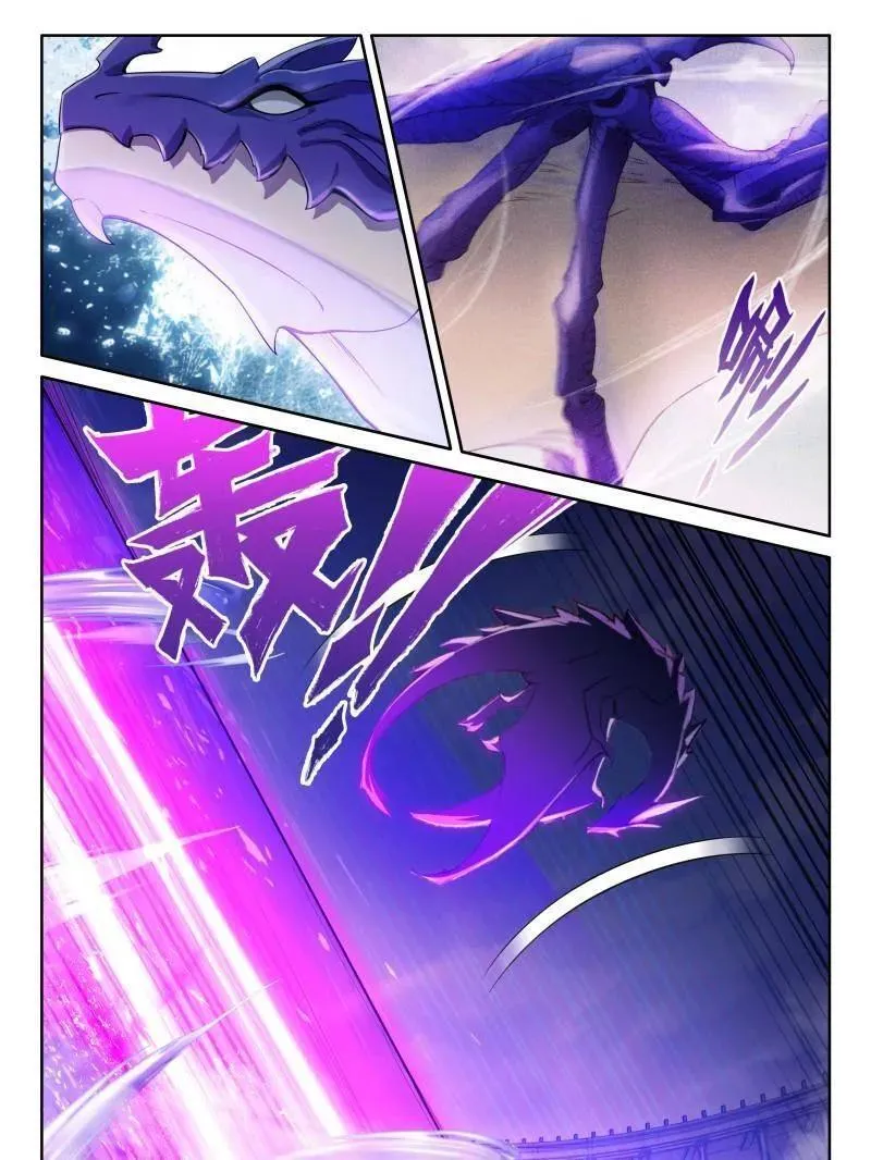 第605话 毁灭剑芒13