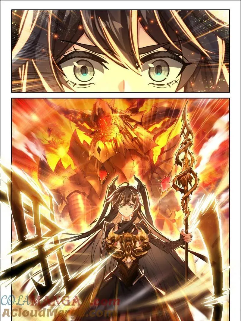 第600话 天马星系第三族群22