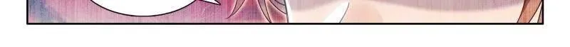 第595话 天马斗气（2）4