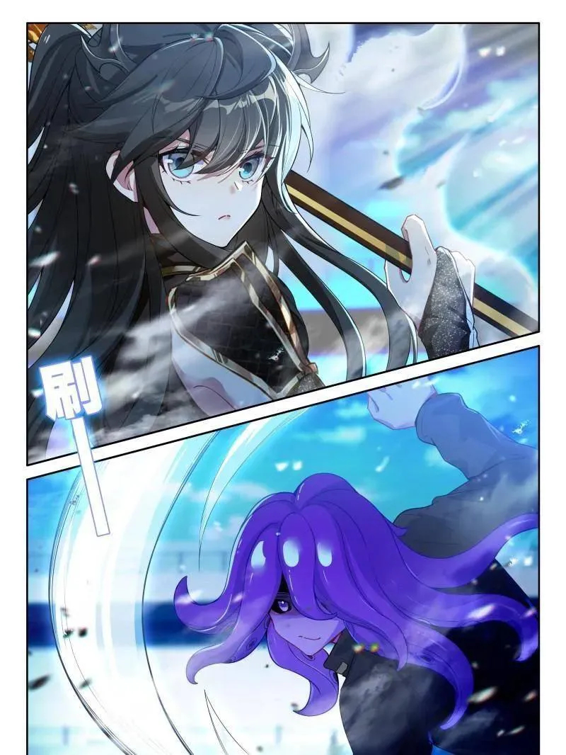 第599话 天魔吞噬27