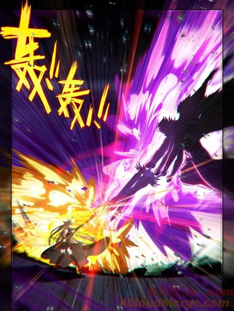 第600话 天马星系第三族群24