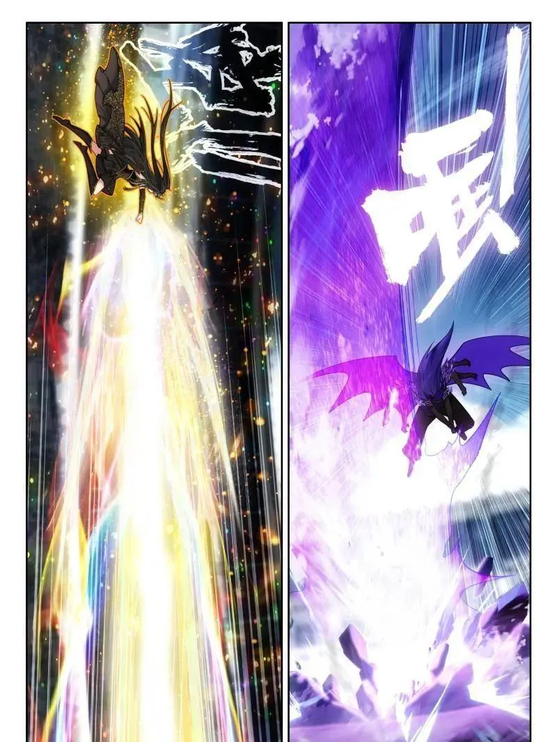第601话 战八臂神魔7