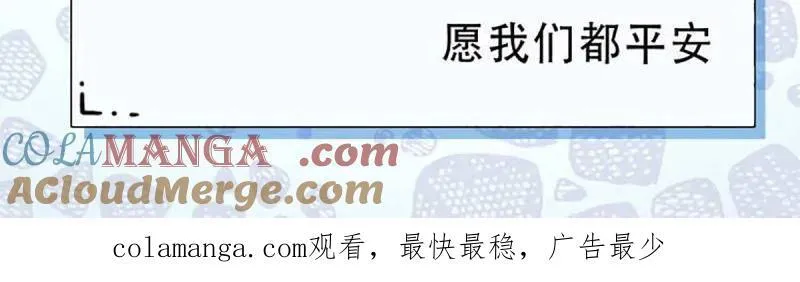 第596话 请假单1